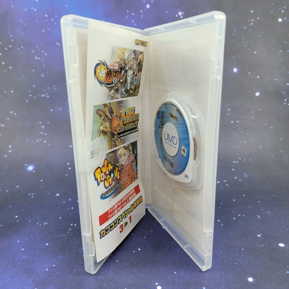 Capcom Special 3 in 1 Demo Ultimate Ghosts n Goblins Power Stone PSP Japan 1698